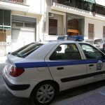 Συνελήφθησαν οι δραπέτες του Πειραιά Συνελήφθησαν οι δραπέτες του Πειραιά