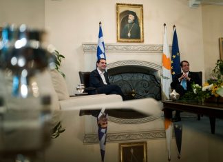 Τριμερής συνάντηση Κύπρου-Ελλάδας-Μάλτας