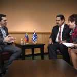 ΥΠΕΞ Βενεζουέλας: Η Ελλάδα μπορεί να κάνει επαναστατική πολιτική αλλαγή