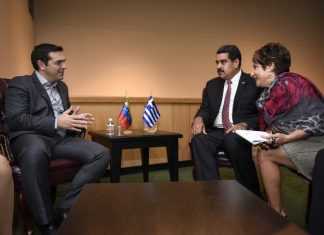 ΥΠΕΞ Βενεζουέλας: Η Ελλάδα μπορεί να κάνει επαναστατική πολιτική αλλαγή