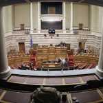 Στη Βουλή το «ολιστικό σχέδιο» Στη Βουλή το "ολιστικό σχέδιο"