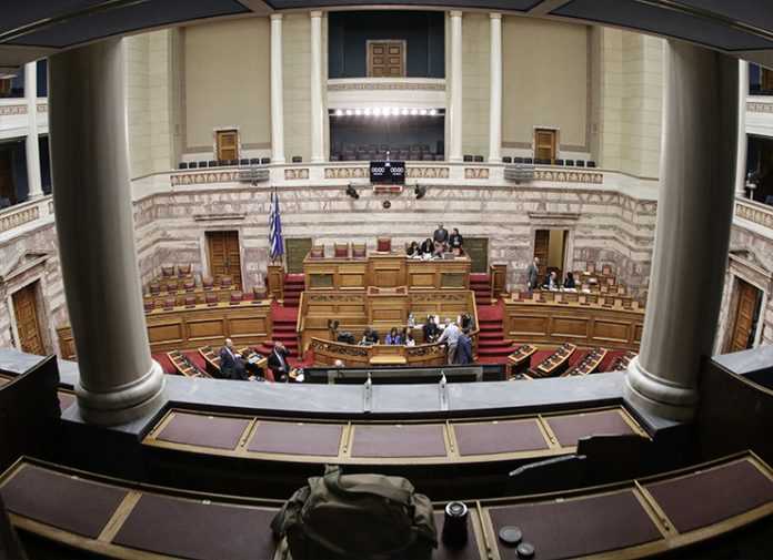 Στη Βουλή το 