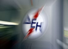 ΔΕΗ: Κοντά σε συμφωνία με τις τράπεζες