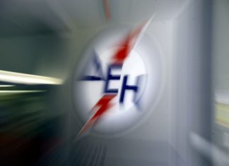 ΔΕΗ: Κοντά σε συμφωνία με τις τράπεζες