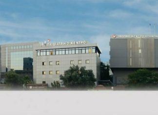 kerdi-iatriko-athinon