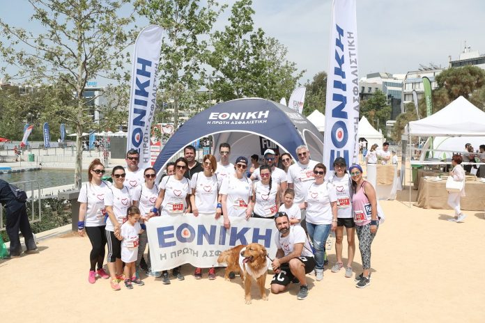 Η Εθνική Ασφαλιστική στο No Finish Line Athens 2018