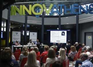 Η INTERAMERICAN υποστηρίζει το Δίκτυο Φροντιστών «ΕΠΙΟΝΗ»