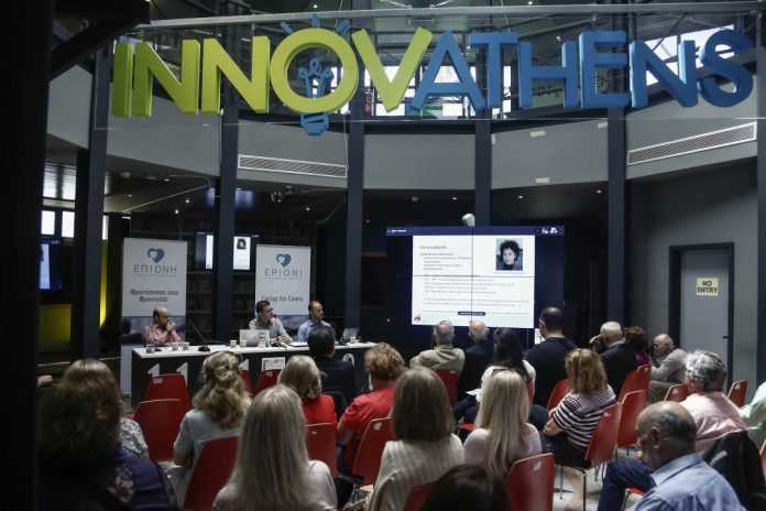 Η INTERAMERICAN υποστηρίζει το Δίκτυο Φροντιστών «ΕΠΙΟΝΗ»