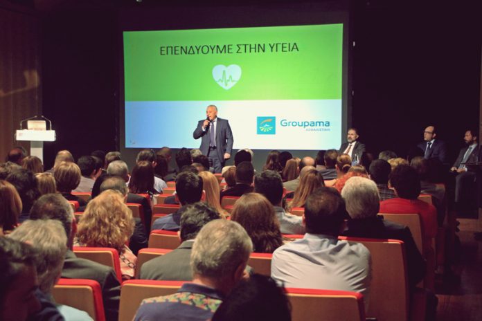 Νέα προγράμματα υγείας από την Groupama Ασφαλιστική