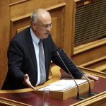 Έξοδος από το πρόγραμμα με στόχο την ταχύτερη ανάκαμψη Έξοδος από το πρόγραμμα με στόχο την ταχύτερη ανάκαμψη