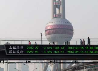 Αλλαγές στο Χρηματιστήριο της Κίνας