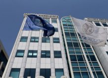 ΧΑ: Στις 811,18 μονάδες ο Γενικός Δείκτης Τιμών