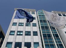 ΧΑ: Στις 820,15 μονάδες ο Γενικός Δείκτης Τιμών ΧΑ: Στις 820,15 μονάδες ο Γενικός Δείκτης Τιμών