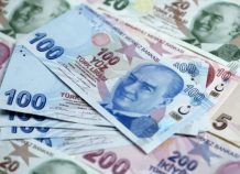 Σε νέο χαμηλό επίπεδο-ρεκόρ η τουρκική λίρα Σε νέο χαμηλό επίπεδο-ρεκόρ η τουρκική λίρα