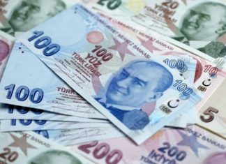 Σε νέο χαμηλό επίπεδο-ρεκόρ η τουρκική λίρα