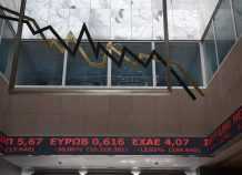 Εβδομαδιαίες απώλειες 4,81% στο Χρηματιστήριο Αθηνών
