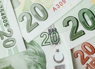 «Κατρακυλά» η λίρα – Ανησυχία για τον πληθωρισμό