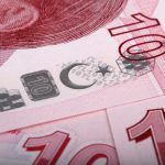 Νέα πτώση της τουρκικής λίρας Νέα πτώση της τουρκικής λίρας