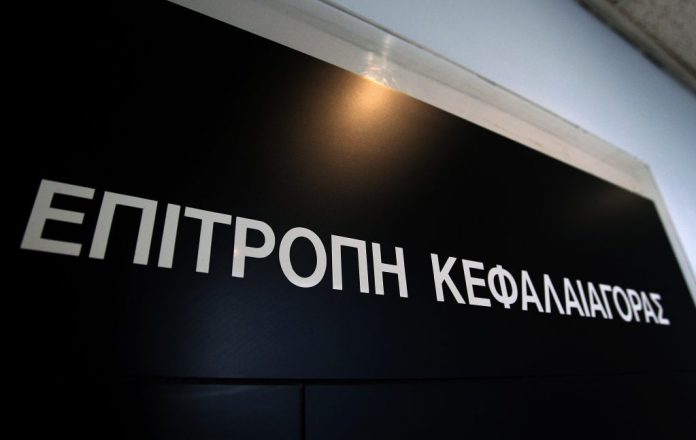 Πρόστιμα 