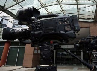 Στο Εθνικό Τυπογραφείο η προκήρυξη για τη χορήγηση των δύο τελευταίων τηλεοπτικών αδειών