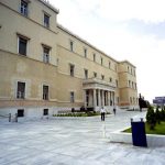 Με συντριπτική πλειοψηφία η Βουλή ενέκρινε την επέκταση των χωρικών υδάτων στα 12 ν.μ. στο Ιόνιο