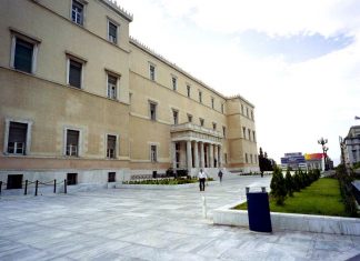 Γραφείο Προυπολογισμού Βουλής: Προσδοκίες και 6 μεγάλα "αγκάθια"