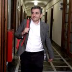Ημερομηνία ορόσημο: "21η Ιουνίου κλείνει η αξιολόγηση"