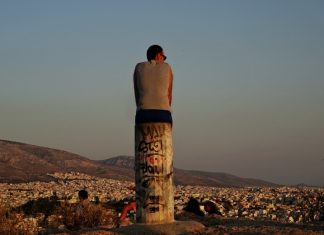 "Κεραμίδα" ο ΕΝΦΙΑ με αυξήσεις έως 62%