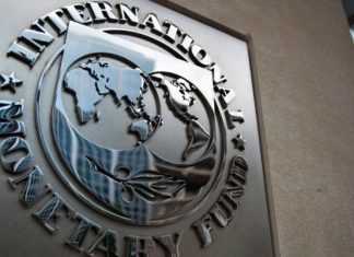 Αυστηρό μήνυμα από το ΔΝΤ για το ελληνικό πρόγραμμα