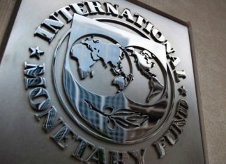 Τριπλό όφελος για την χώρα από την πρόωρη αποπληρωμή του ΔΝΤ