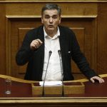 Πρόκληση Τσακαλώτου: «Η φορολογία δεν είναι υπερβολικά υψηλή» Ευ. Τσακαλώτος: Η ανάκαμψη της οικονομίας έχει ευρύτερη βάση