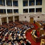 Να προσμετρώνται στην κυβερνητική πλειοψηφία ζητούν οι 6 βουλευτές