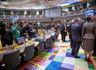 Συνεδριάζει σήμερα το EWG