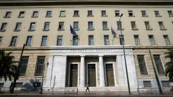 ΤτΕ: Μειώθηκε η χρηματοδότηση των επιχειρήσεων