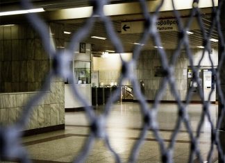 Με «κομματικό» χαρακτήρα η ταλαιπωρία των Αθηναίων