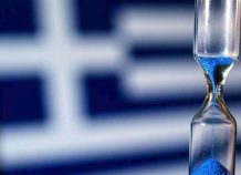 Καταφθάνουν οι αξιολογήσεις για το ελληνικό αξιόχρεο