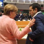 Deutsche Welle: "Στενό κορσέ" θα φορέσουν στην Ελλάδα