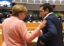 Deutsche Welle: «Στενό κορσέ» θα φορέσουν στην Ελλάδα Deutsche Welle: "Στενό κορσέ" θα φορέσουν στην Ελλάδα