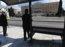 Deutsche Welle: Τι φέρνει στην Αθήνα ο τυφώνας της Ρώμης Deutsche Welle: Τι φέρνει στην Αθήνα ο τυφώνας της Ρώμης