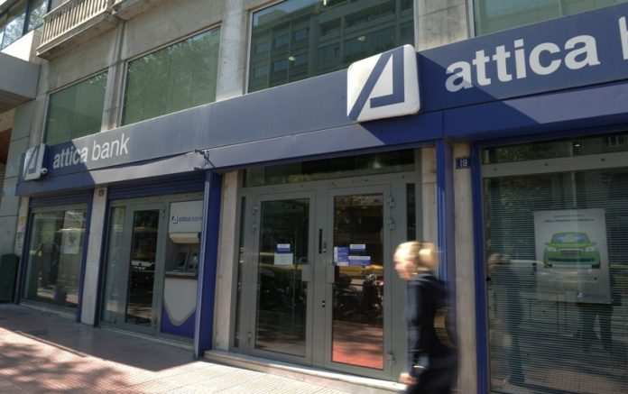 Εξώδικο Attica Bank σε Καλογρίτσα: Παρακαλώ, ρυθμίστε τα χρέη σας