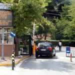«Φτερά» έκαναν τα χρήματα τηλε – εράνου για το «Σωτηρία»! "Φτερά" έκαναν τα χρήματα τηλε - εράνου για το "Σωτηρία"!