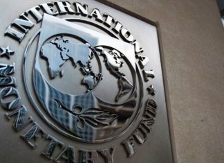 Εκθεση ΔΝΤ: Τα αρνητικά ρεκόρ για την Ελλάδα