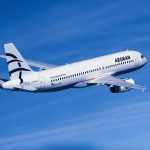 Aegean: Αύξηση επιβατικής κίνησης το α’ τρίμηνο του 2018 Σε ανοδική τροχιά η Aegean το Α' 3μηνο