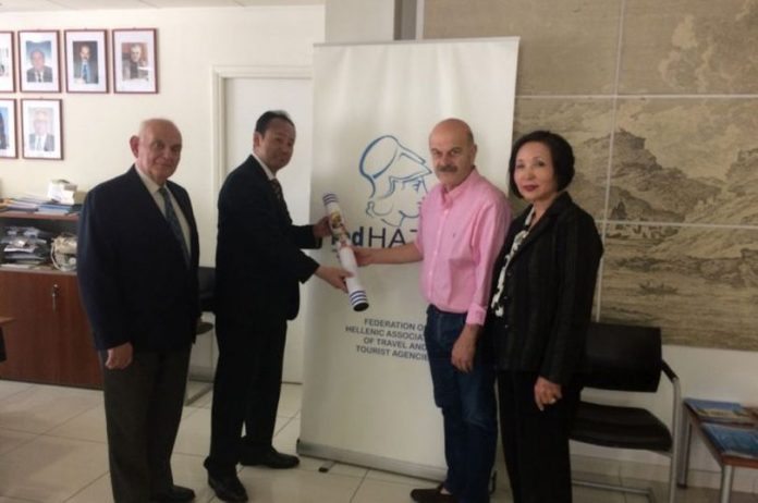 FedHATTA: Διεκδικεί την Japan Week του 2019 στην Αθήνα
