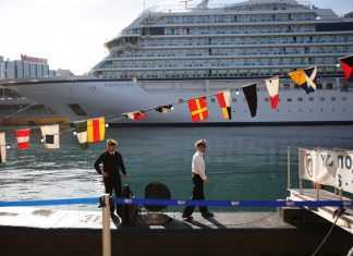 Για τέταρτη συνεχή χρονιά ο δήμος Πειραιά διοργανώνει τις «Ημέρες Θάλασσας». Έναν θεσμό που περιλαμβάνει πλήθος εκδηλώσεων και γίνεται σε συνεργασία με φορείς και συλλόγους της πόλης, εκπρόσωποι των οποίων ήταν παρόντες στην παρουσίαση.