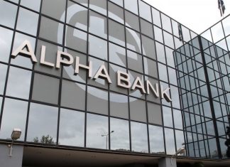 Επιτυχημένα τα stress tests λέει η Alpha Bank