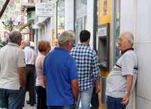 Όλες οι αλλαγές στα capital controls Όλες οι αλλαγές στα capital controls