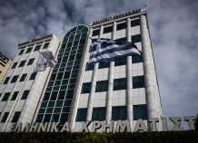 Χρηματιστήριο: Στις 789,79 μονάδες ο Γενικός Δείκτης Τιμών, με άνοδο 0,62%