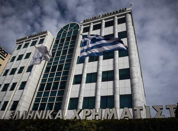 Χρηματιστήριο: Στις 789,79 μονάδες ο Γενικός Δείκτης Τιμών, με άνοδο 0,62%