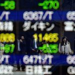 Χρηματιστήριο Ιαπωνίας: Κλείσιμο με πτώση 0,44%